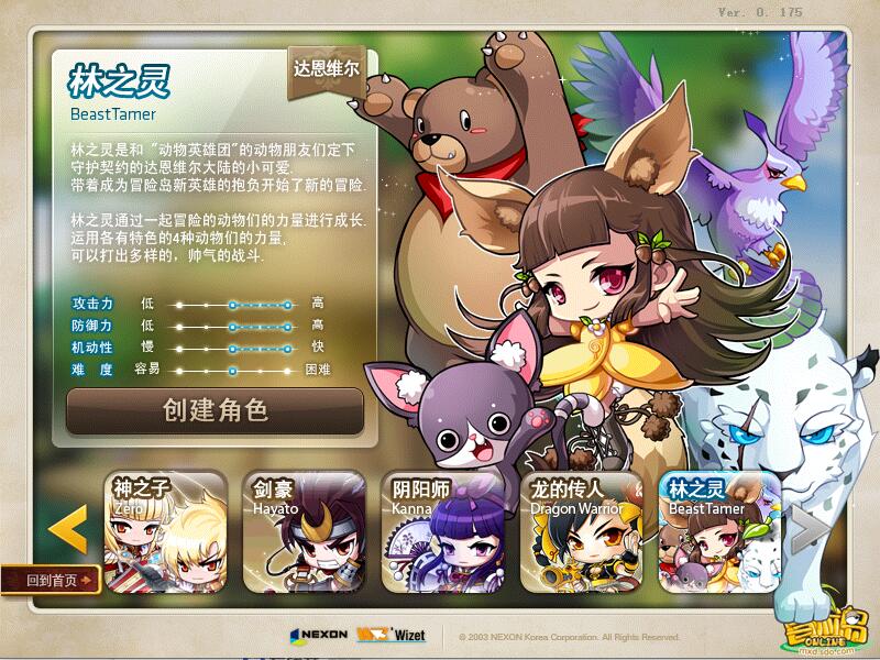 QQ截图20210217165100.jpg