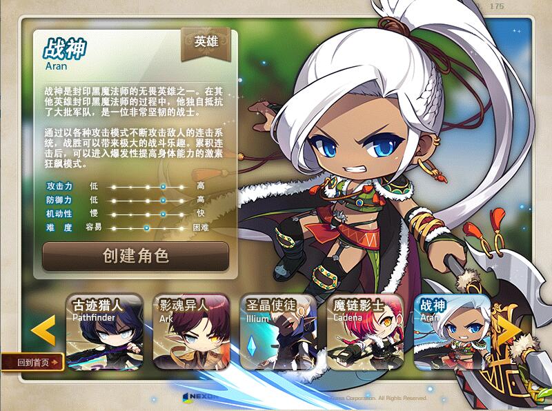 QQ截图20210217165146.jpg