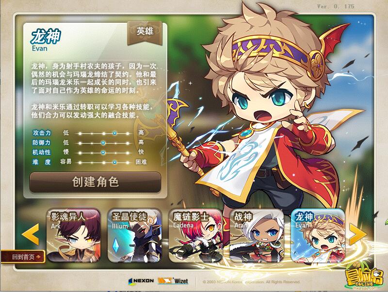 QQ截图20210217165208.jpg
