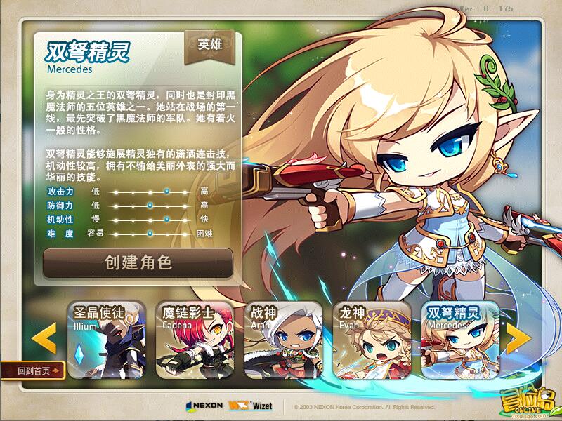 QQ截图20210217165238.jpg