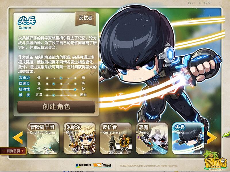 QQ截图20210217165316.jpg