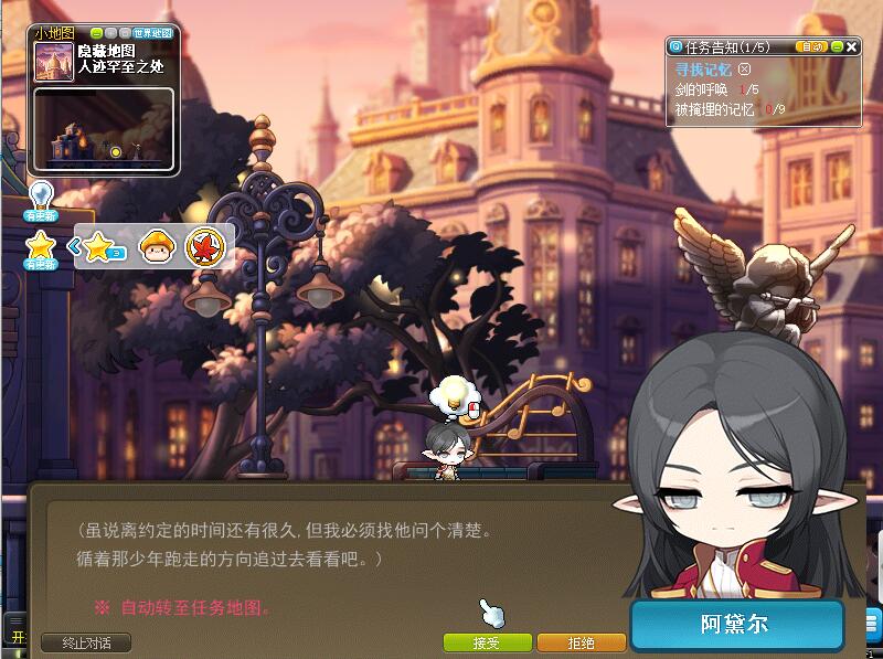 QQ截图20210217165454.jpg