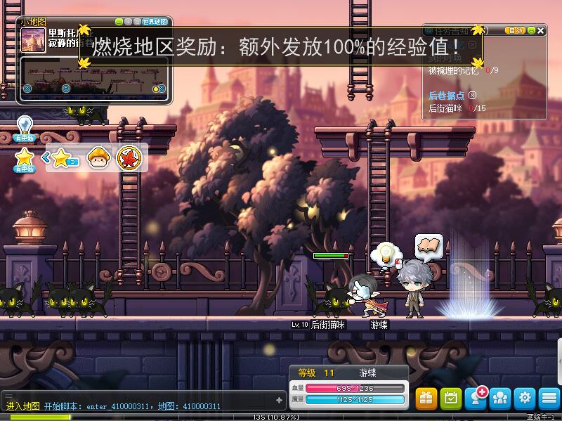QQ截图20210217165959.jpg