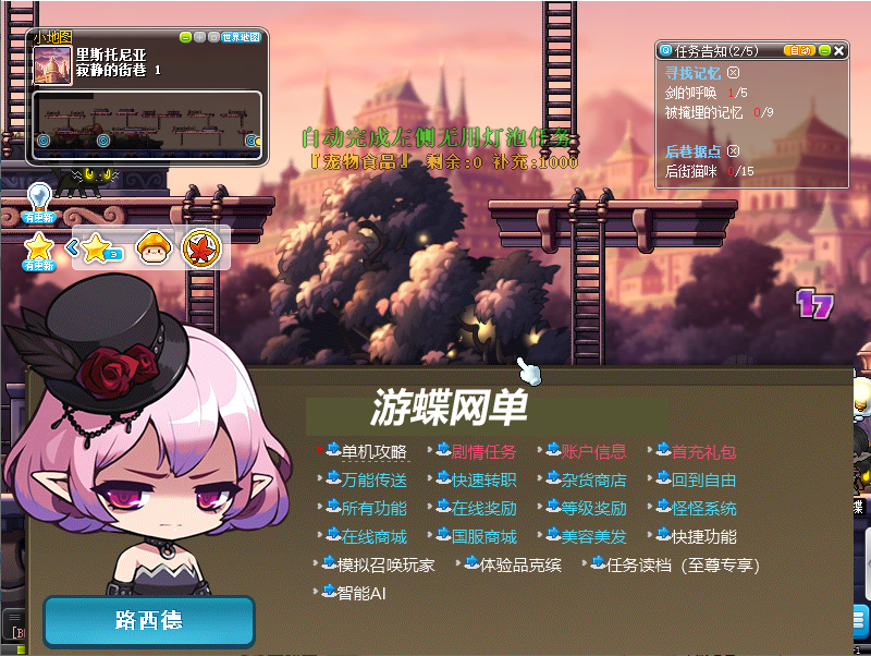 QQ截图20210217170039.jpg
