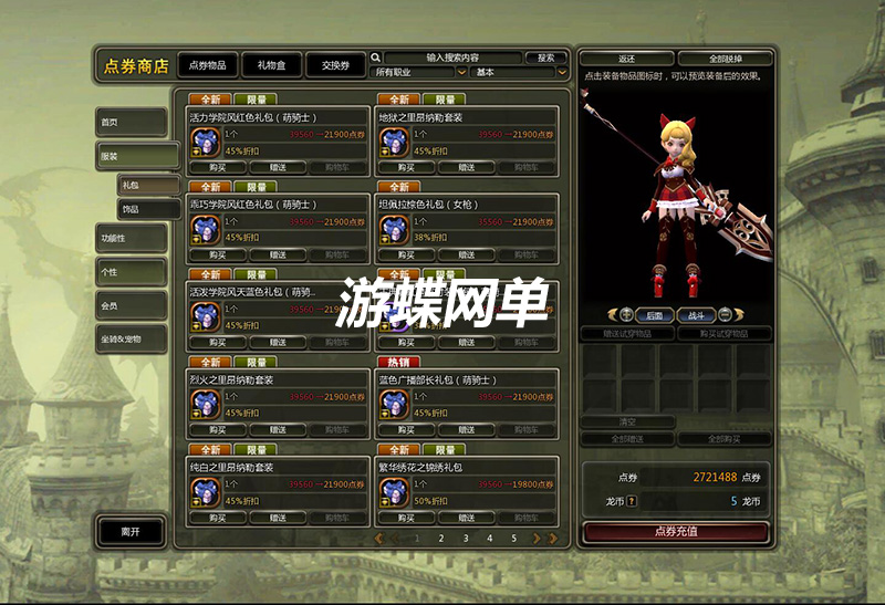 QQ图片20210218171649.jpg