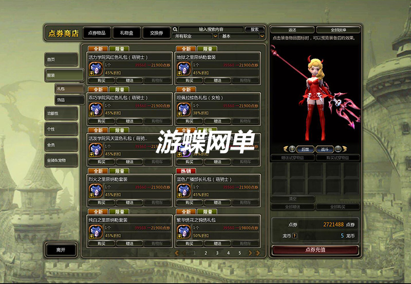 QQ图片20210218171651.jpg