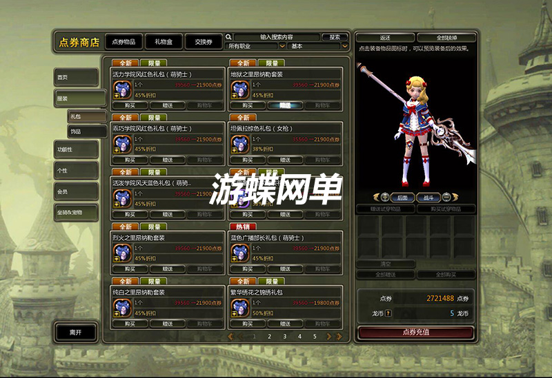 QQ图片20210218171654.jpg