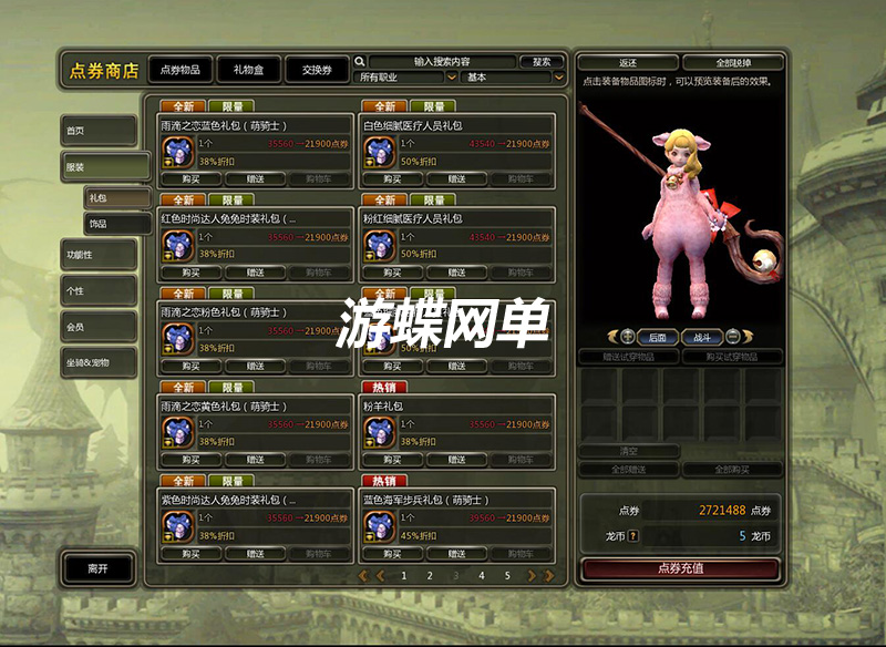 QQ图片20210218171656.jpg