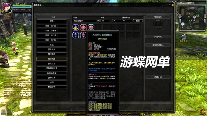 QQ图片20210318171659.jpg