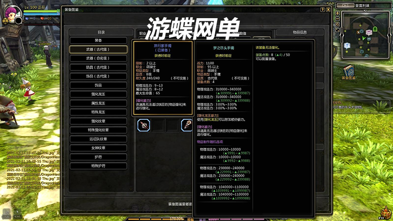 QQ图片20210418171659.jpg