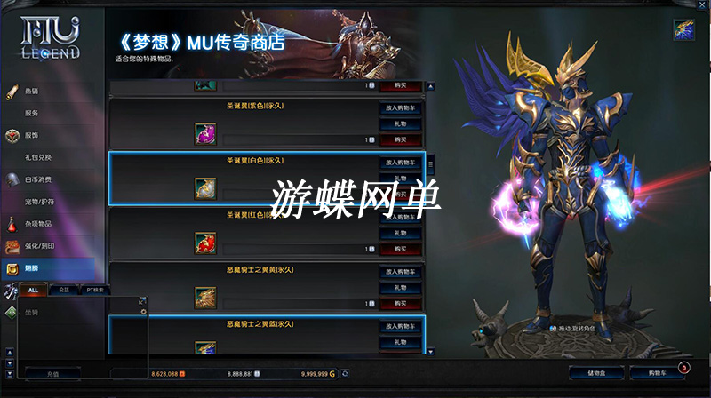 QQ图片20210222185546.jpg
