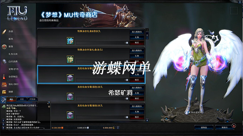 QQ图片20210222185656.jpg