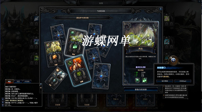 QQ图片20210222185702.jpg