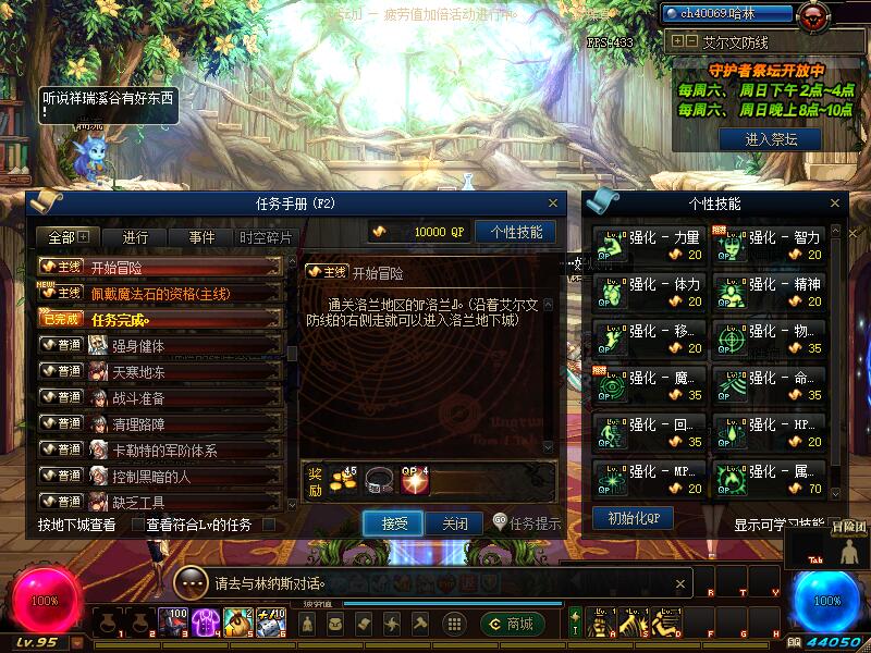 QQ截图20210226185658.jpg