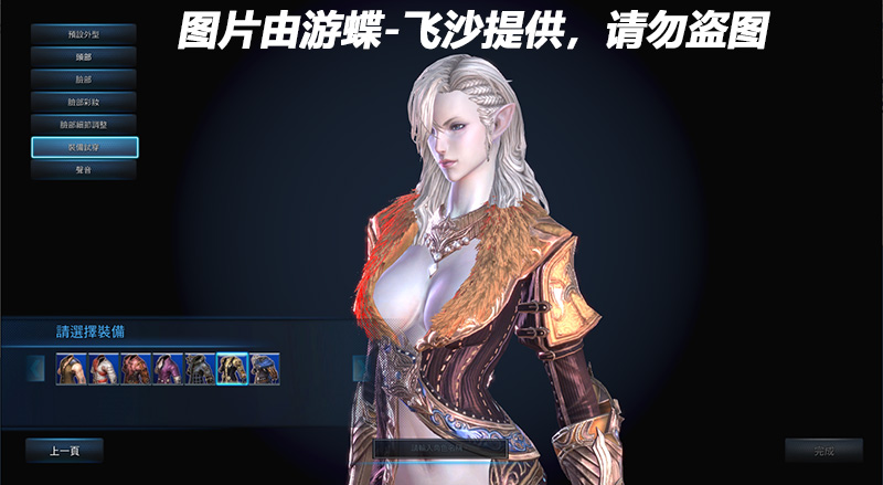 QQ图片20210301141112.jpg