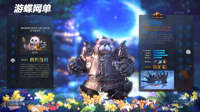 QQ图片20210301141115.jpg