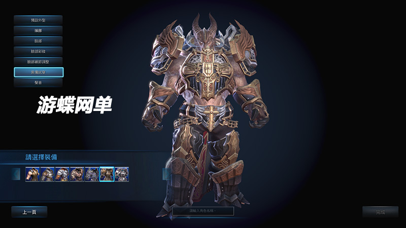 QQ图片20210301141118.jpg