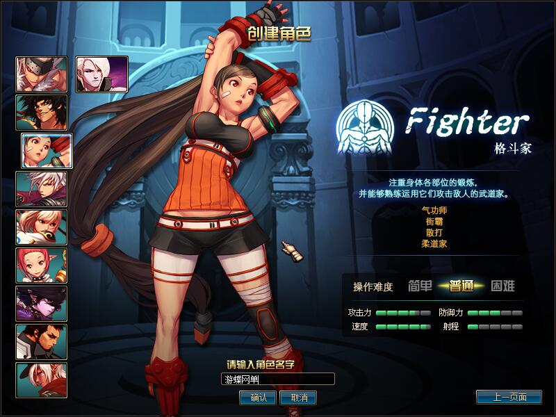 QQ截图20210304175357.jpg