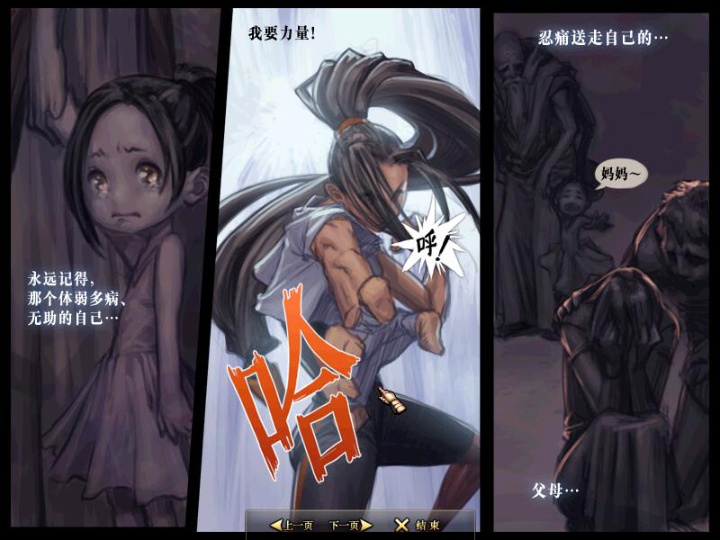 QQ截图20210304175512.jpg