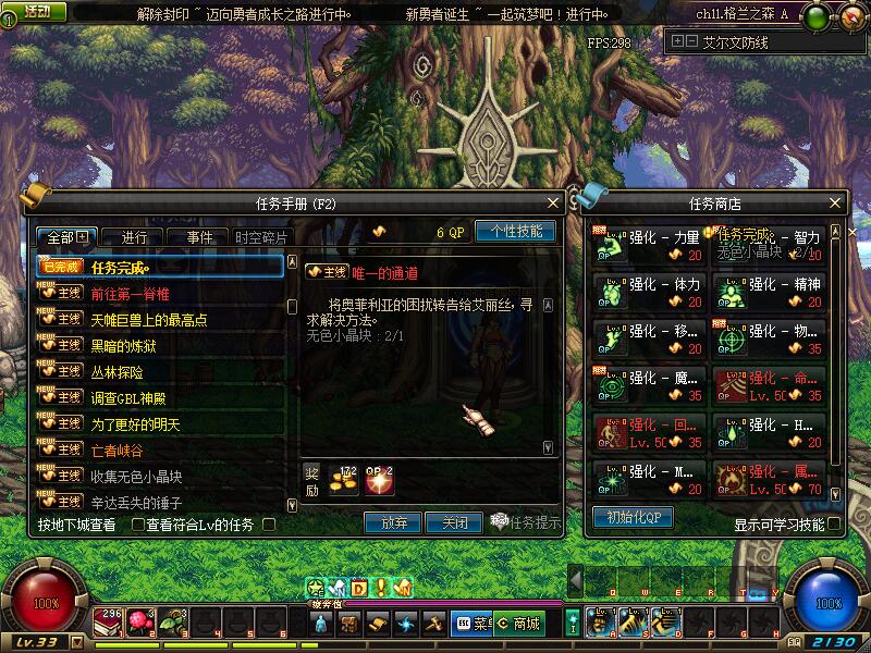 QQ截图20210304175626.jpg