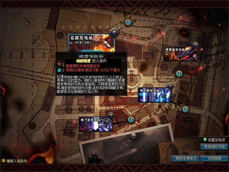 QQ截图20210304181106.jpg