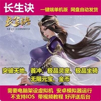 QQ截图20240414105349.jpg