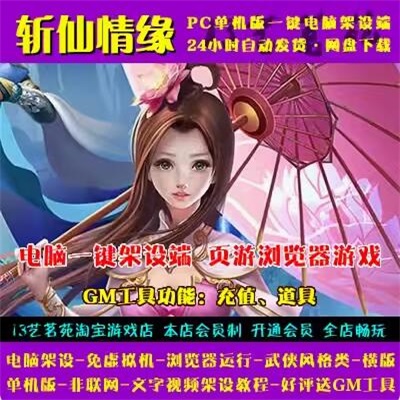QQ截图20240420153853.jpg