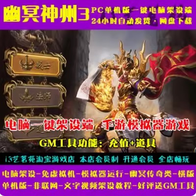 QQ截图20240428194751.JPG