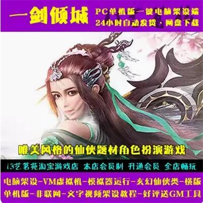 QQ截图20240505221404.jpg