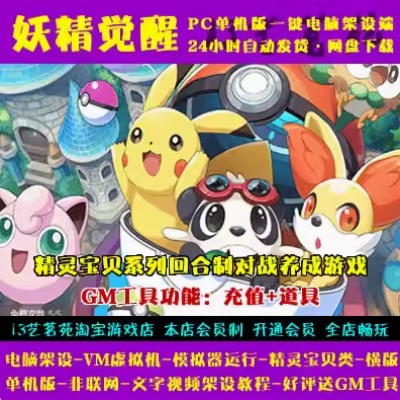 QQ截图20240508204859.JPG