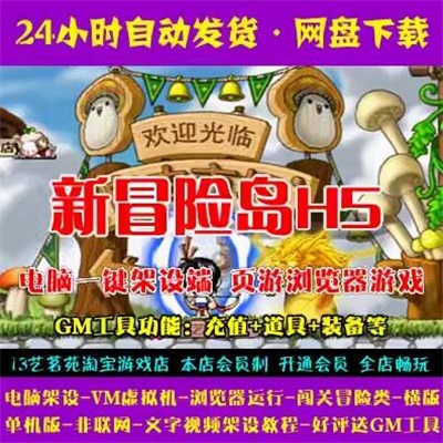 QQ截图20240515181651.jpg