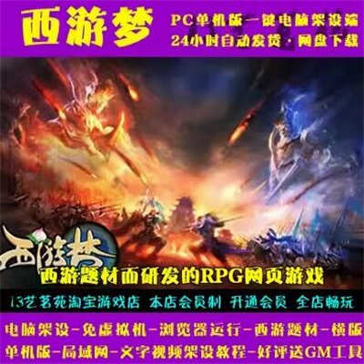 QQ截图20240518163212.jpg