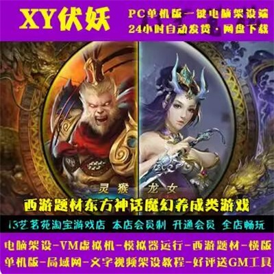 QQ截图20240518171110.jpg