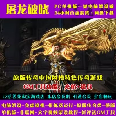 QQ截图20240523182055.JPG