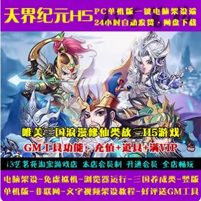 QQ截图20240602193258.JPG