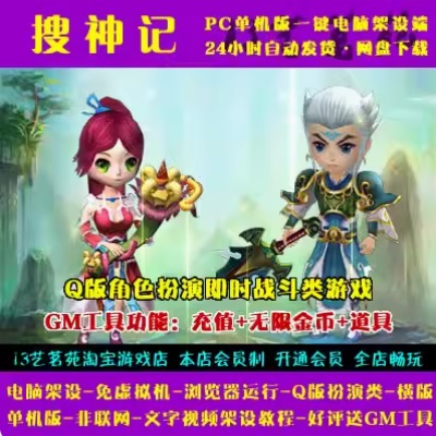 QQ截图20240603185358.JPG