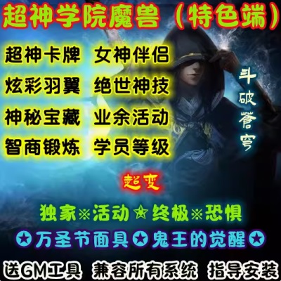 QQ截图20240605155900.JPG