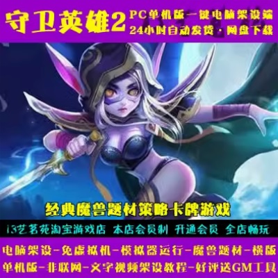 QQ截图20240605174428.JPG