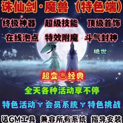 QQ截图20240609182039.JPG