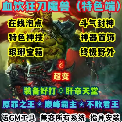 QQ截图20240609202351.JPG
