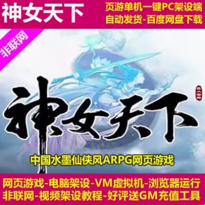 QQ截图20240611180656.JPG