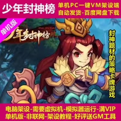 QQ截图20240612174947.JPG