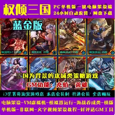 QQ截图20240617162637.JPG
