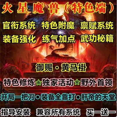 QQ截图20240621121408.jpg