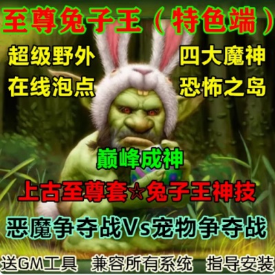 QQ截图20240622160838.JPG