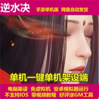QQ截图20240622191356.JPG