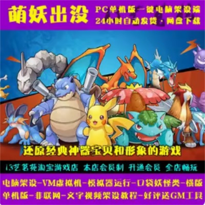 QQ截图20240625161631.JPG