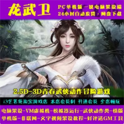 QQ截图20240628151551.JPG