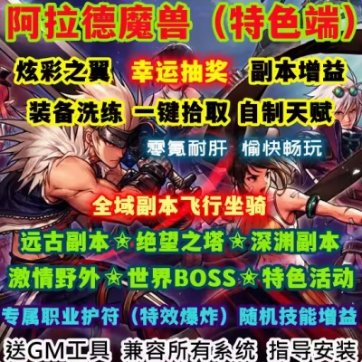 QQ截图20240630124750.JPG