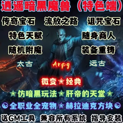 QQ截图20240704135008.JPG